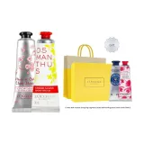 Лимитированная подарочная коробка