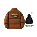 Кофе (С подарками Толстовка)