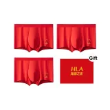 Лев приносит удачу/Лев приносит удачу/Лев приносит удачу 1004