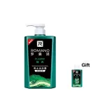 Классический аромат геля для душа 600 мл*1 + бесплатный размер для путешествий / размер 50 г*1