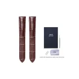 Коричневый - Без кнопок