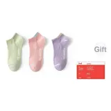 Светло-зеленый + розовый + фиолетовый