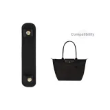 Лонгье (Черный Золотой) Накладки на плечи