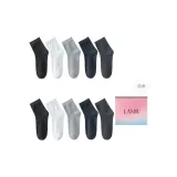 10 пачек (2 белых, 2 черных, 2 темно-серых, 2 светло-серых, 2 темно-синих, 2 светло-синих, 2 синих, 2 синих, 2 синих)