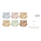 6C Светло-синий + Светло-розовый + Светло-абрикосовый + Светло-абрикосовый + Циан + Кофейный