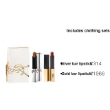 Маленькая серебряная барная стойка #314 + маленькая золотая барная стойка #1966