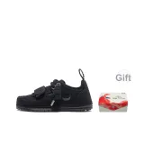 Black (С подарками Бесплатно Подарочный набор)