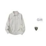 Абрикосовый