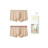 [Подарочная коробка Набор] Желто-розовый + Апельсин Серый