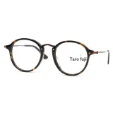 Глубокий Амбер