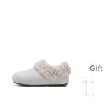 Бежевый [с флисовой подкладкой] [высококачественный, улучшенный, эксклюзивный] - носки, подарочный стиль