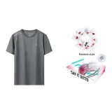 Серый - Лимитированная подарочная коробка (Поздравительная открытка, случайный дизайн)