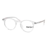 Полностью прозрачный