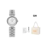 Серебристый