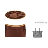 Янтарный кофейный