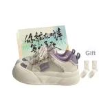 Gray Purple + Обувная коробка