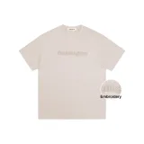 Абрикосовый