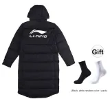 Black Included Socks  
Черные носки включены