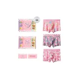 S210-Муппет / зонтик / медвежонок / парашютный спорт (ввод три)