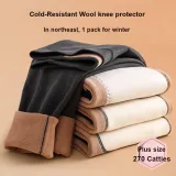 Чёрный Серый [650 г - Устойчивый к холоду - 40℃] Утолщённый Шерпа