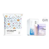 [3-в-1 Семейная упаковка] 1 коробка 240 шт + портативный 260 шт