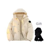 Экрю (в комплекте с черным шарфом)