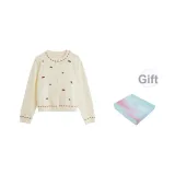 Светло-абрикосовый, подарочная коробка, набор