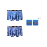 Озерно-голубой + Светло-синий