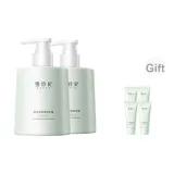 Две бутылки по 300 г