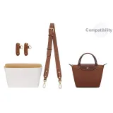 [Трехкомпонентный комплект] Маленький цвет коньячный плечевой ремень 86-103 см + белый отдел для позиционирования стиля, бумага DuPont, подкладка