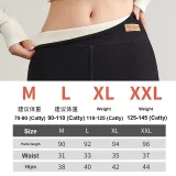 Плотный черный - Высокая теплоизоляция версия