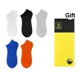 1 каждого из 5 цветов