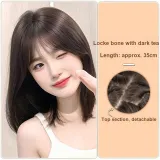 Клавикула Волосы [Темный чайный]