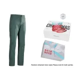 Boxcar Зеленый/Коробка Включено