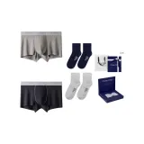 2 пачки коробка [чернила черный + туман серый] [длинноволоконный хлопок носки × 2 пачки]