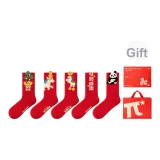 Новый год Веселье Красный-Группа B [5 упаковок Подарочная коробка Набор]