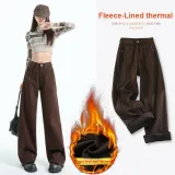 Кофейный [Толстый флис, увеличенная длина]