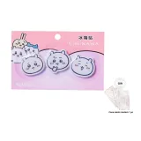 1 комплект Jiyi Магниты + маски