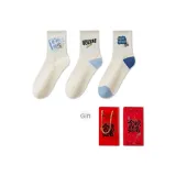 3 Pack Box Socks Style B