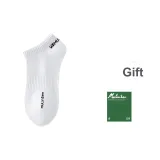 [1 Pack] Raw White (Носки-невидимки)