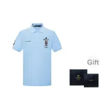 Светло-синий (31) В комплекте сумка для покупок