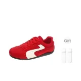 Красный [Высококачественный Улучшенный - Подарочное издание]