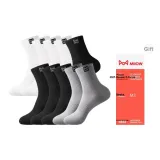 Белый 4 + Черный 4 + Серый 2