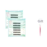 [2 коробки, без клея] Ву Ву Собака + Пинцет