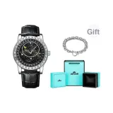 Сияющий Черный (Браслет + Коробка)