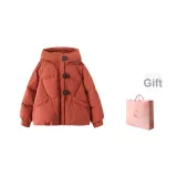 Оранжево-красный (Сумка для покупок)