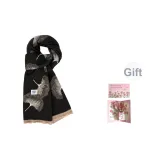 Черный рис + 3D эффект, розовая поздравительная открытка + конверт, наклейка