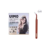 Новинка - Женский Group Trainee* Одна коробка + Бесплатно Золотая щетка для пер