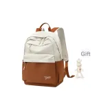 Бежевый, белый, оранжевый