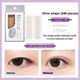 Эльф Ухо Заплатки (Прозрачный) + Двойной вековой заплатка (Оливковая форма)